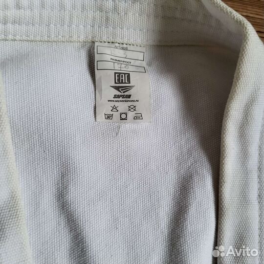 Кимоно для дзюдо 170