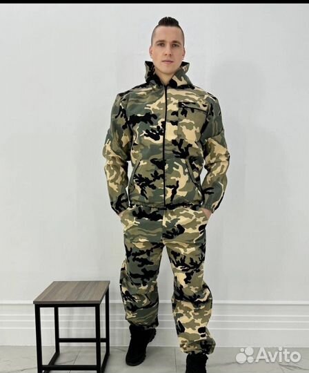 Костюм горка летний