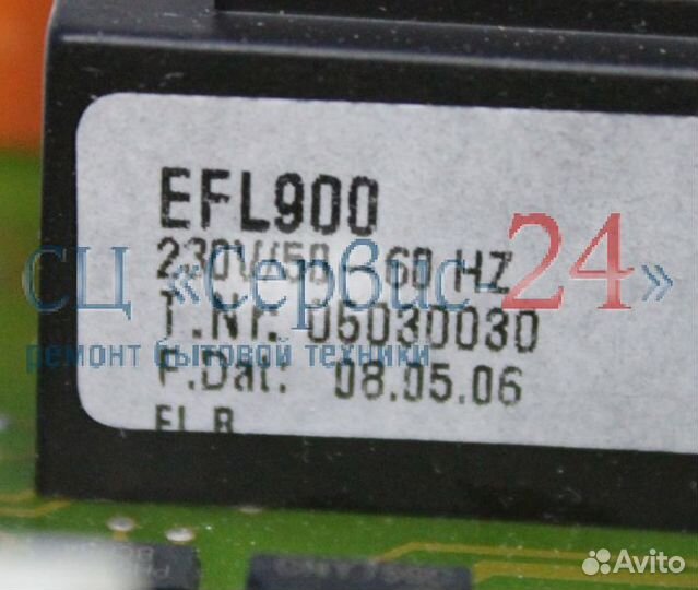 Электронный модуль для стиральной машины miele