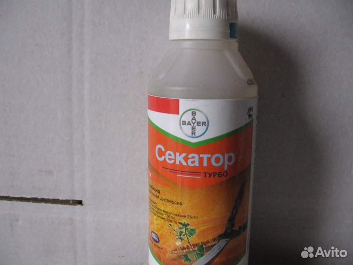 Секатор Турбо, Гербицид на кукурузу и лён