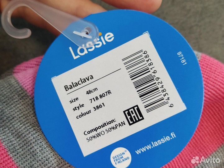 Шапка шлем lassie новая