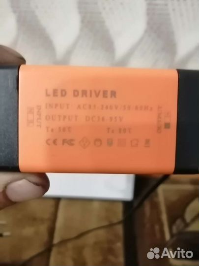 Фитолампа для растений полный спектр