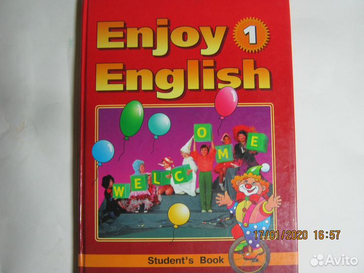 Учебники английского для лингвы