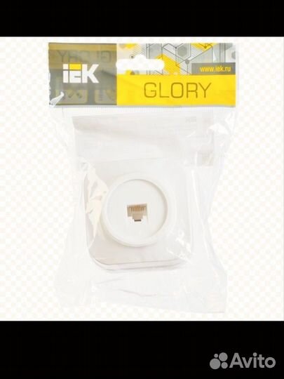 Розетка iek рт20-хб