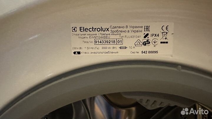 Стиральная машина Electrolux ewm1044seu