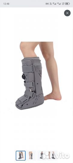 Ортез на голеностопный сустав