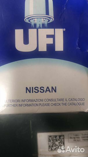 Фильтр масляный nissan