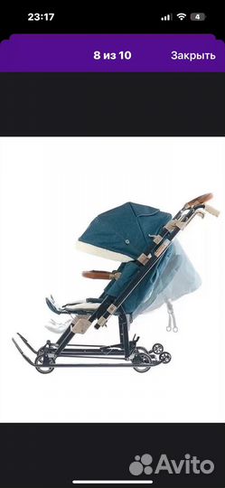 Санки коляска ника