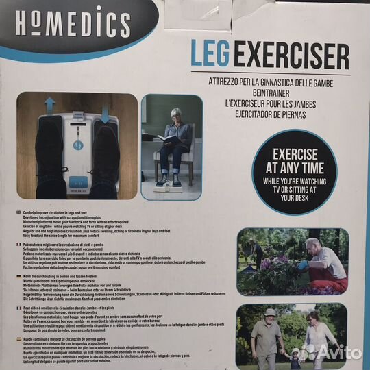 Пассивный массажер для ног HoMedics PSL-1500-EU