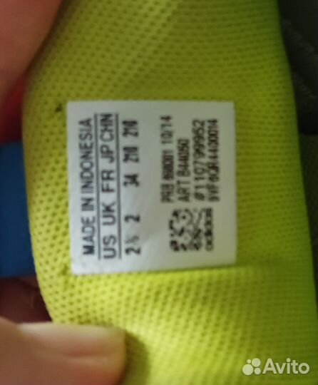 Кроссовки adidas