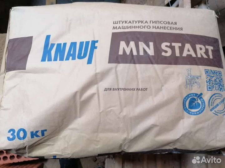 Штукатурка