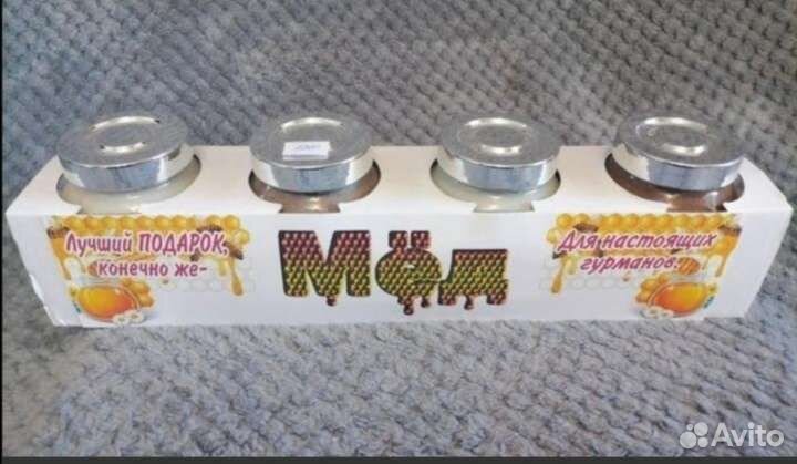 Подарочный набор