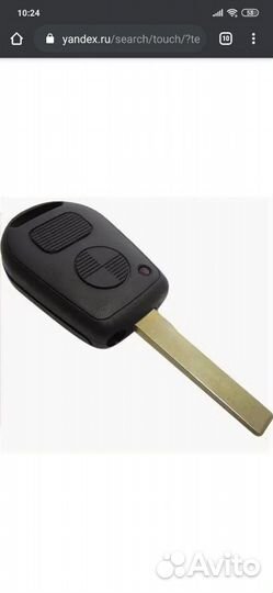 Резинка для bmw e31. 32.34.36