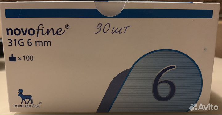 Иглы Новофайн доя инсулиновой ручки 6