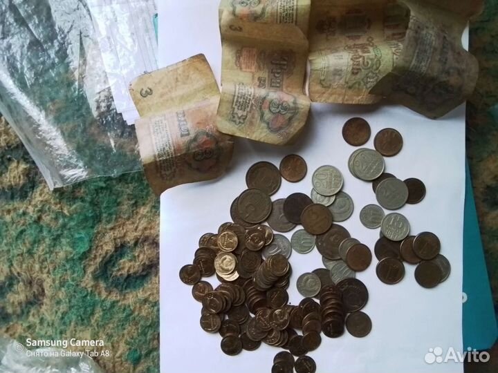 Монеты Купюры СССР