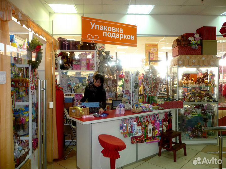 Продавец в ТЦ