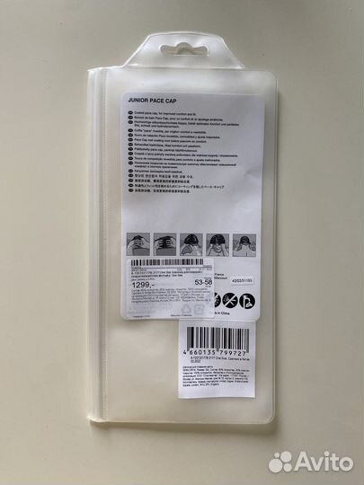 Шапочка для плавания