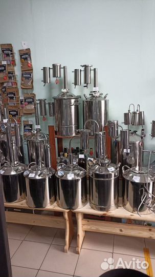 Самогонный аппарат дистиллятор П+