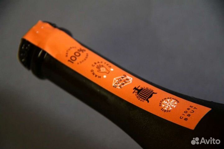 Наклейки Стикеры Этикетки