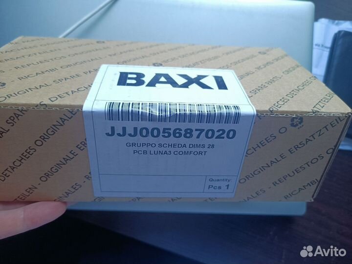 Плата bertelli для baxi luna 3 comfort 5687020