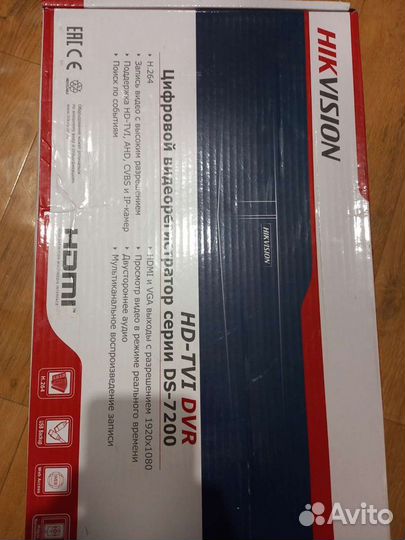 Цифровой видеорегистратор