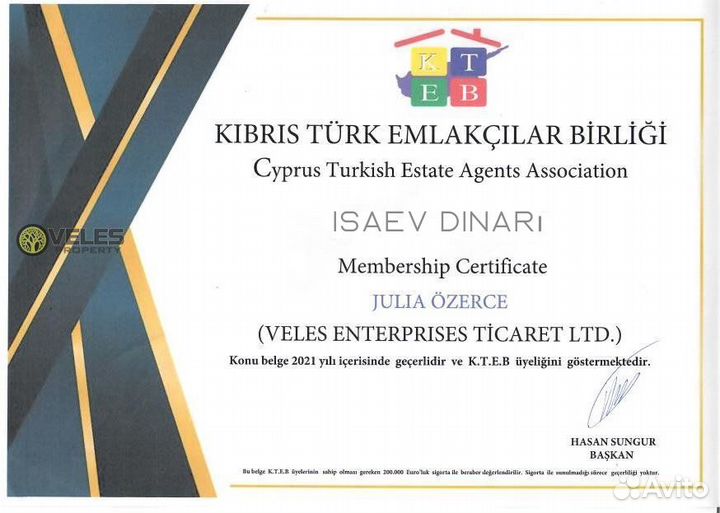 Подбор недвижимости в Дубае (ОАЭ).Риэлтор Дубай