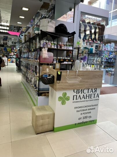 Отделы чистая планета бытовая химия