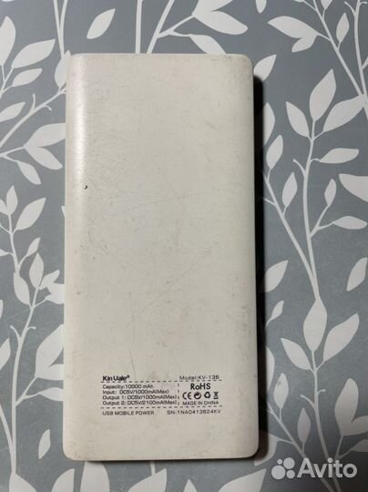 Б/у повербанк 10000 mah