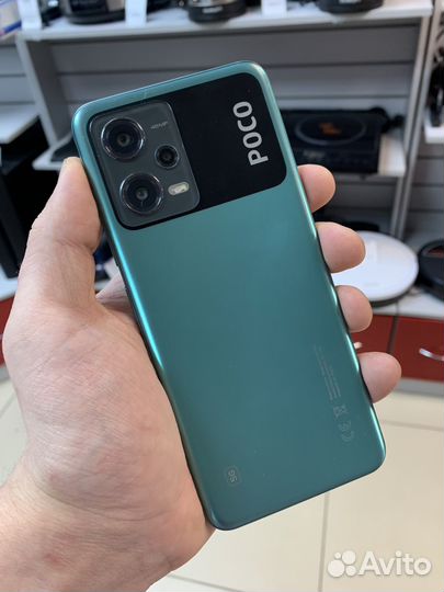 Xiaomi Poco X5 Pro, 6/128 ГБ