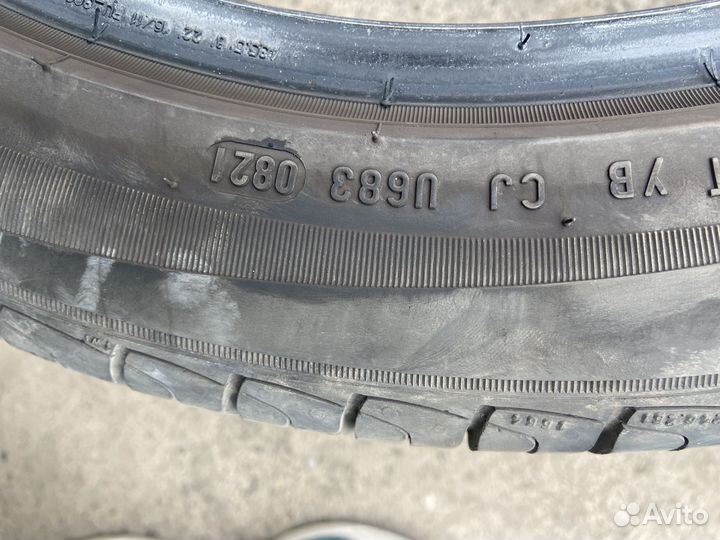Formula Energy 225/45 R17