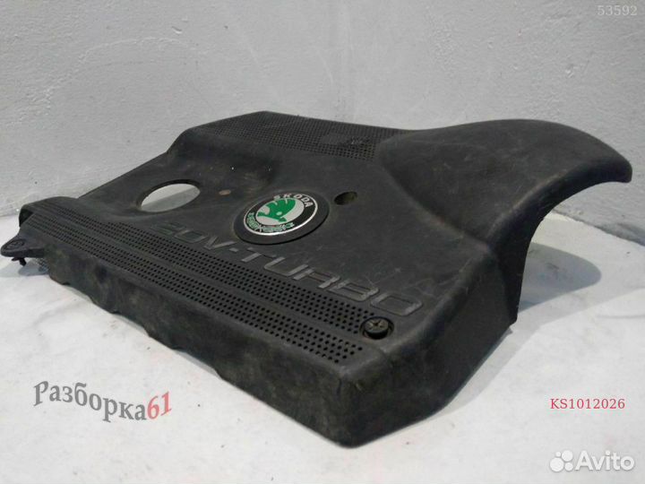 Накладка декоративная skoda octavia A4 двигателя