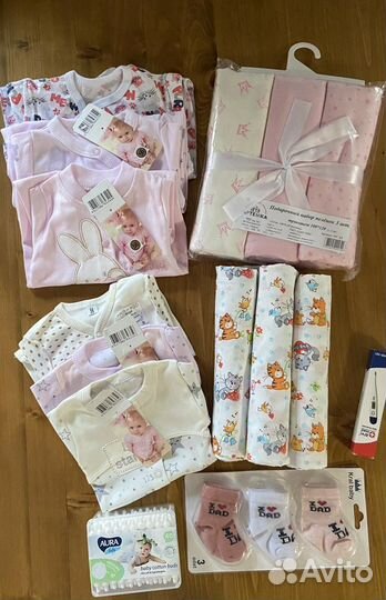 Наборы для мальчиков и девочек