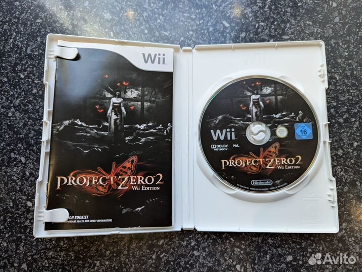 Project Zero 2: Wii Edition