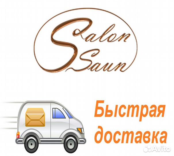 Тэнб-3 кВт