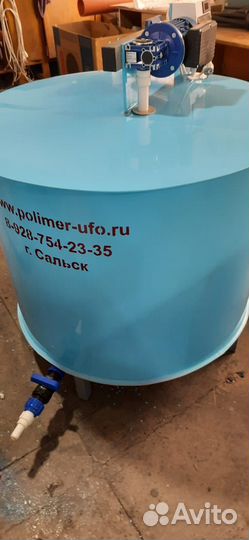 Охладитель молока