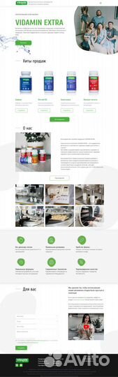 Создам сайт React + ванильный js, html, css