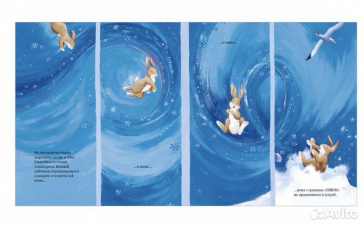 Книги clever новые