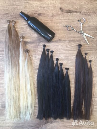 Волосы для наращивания натуральные б/у