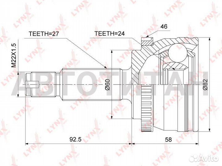 Шрус внешний перед прав/лев hyundai elantra 11 (SD
