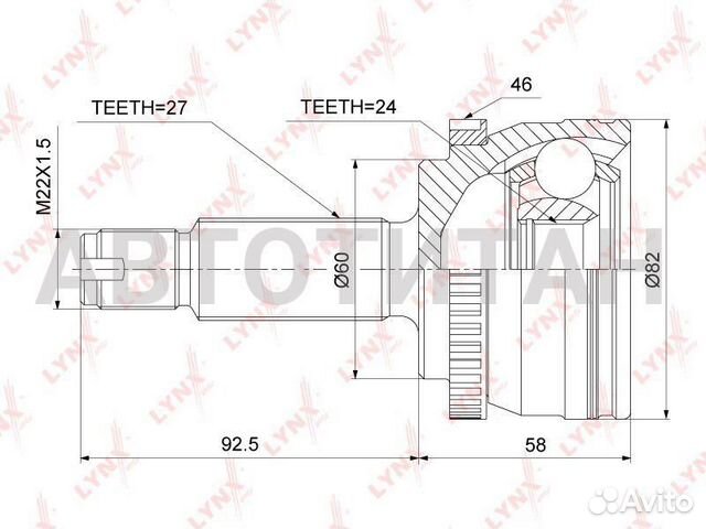 Шрус внешний перед прав/лев hyundai elantra 11 (SD