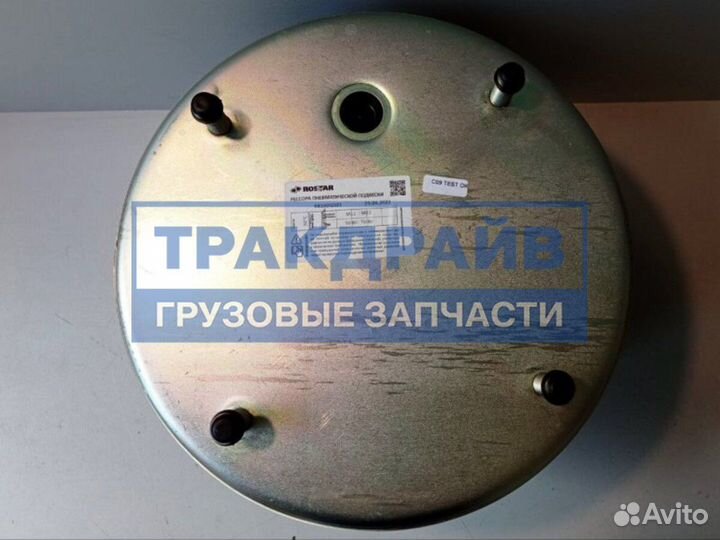 Пневмоподушка SAF ROR со стаканом