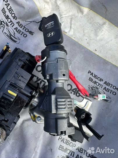 Замок зажигания Hyundai Ix35 2.0 G4KD 2WD МКПП