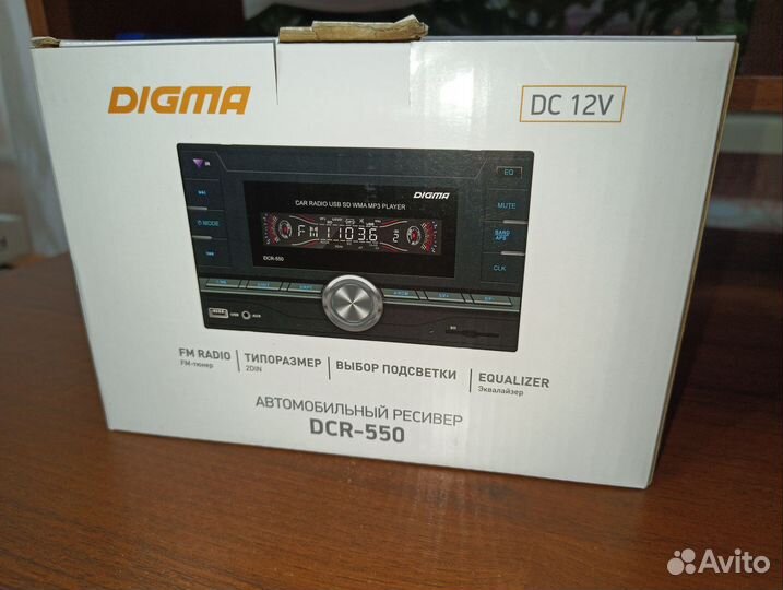 Магнитола Digma dcr-550