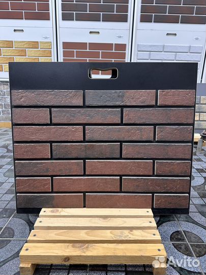 Клинкер немецкий