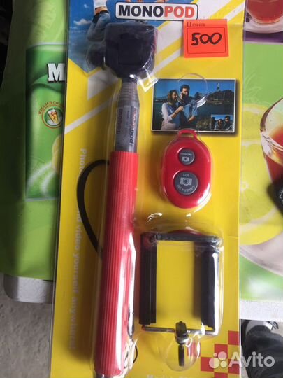 Монопод