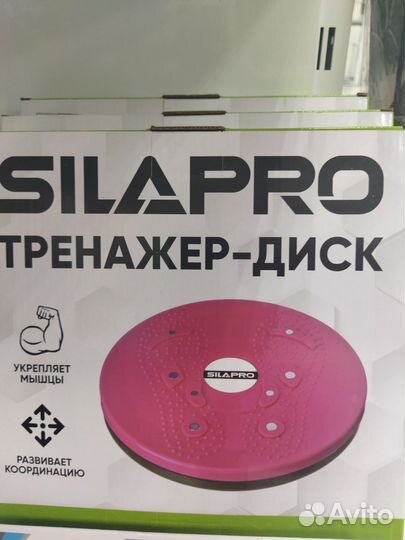 Фитнес резинки, гантели
