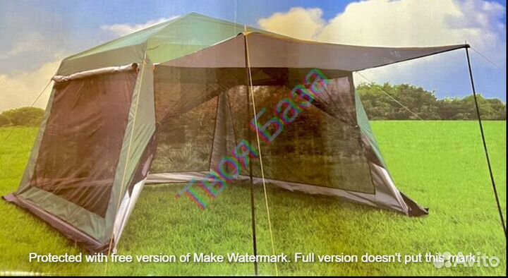 Палатка шатер суперусиленная + юбка + козырек