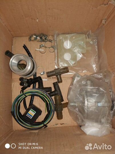 Эмулятор Lovato