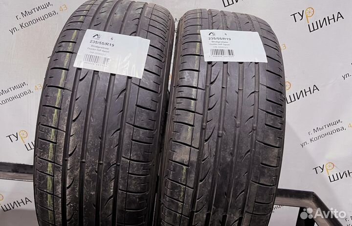 Bridgestone Dueler H/P Sport 235/55 R19 94Y