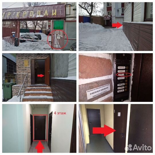 LGA 1151v2 Intel Core i7-8700